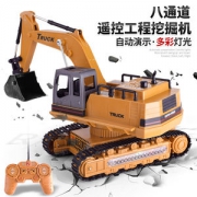 八通道遥控电动挖掘机