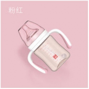 gb 好孩子 ppsu宽口径宝宝奶瓶 粉红 260ml *3件