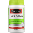 澳洲进口 Swisse 奶蓟草片 120片 养肝护肝