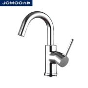九牧（JOMOO）32274-101/1B-Z 冷热面盆龙头