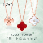 IL&Co 双面四叶草锁骨链 主钻0.6分 附GIC证书