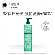RENE FURTERER 馥绿德雅 赋活焕能洗发露（600ml+50ml） *2件 +凑单品