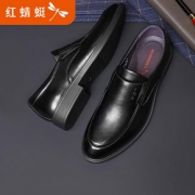 红蜻蜓 WTA9921 男士真皮皮鞋