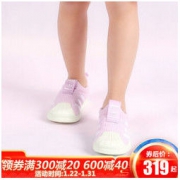 adidas 阿迪达斯 AQ0204 女婴童三叶草经典鞋 *2件
