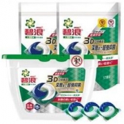 ARIEL 碧浪 3合1洗衣凝珠 54颗 *2件