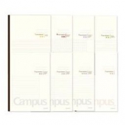 KOKUYO 国誉 Campus B5分栏本 60页 *7件