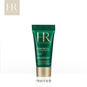 HR 赫莲娜 Powercell 悦活新生 肌源修复精华 5ml