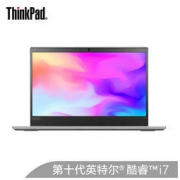 ThinkPad 联想 翼14（1UCD）14英寸笔记本电脑（i7-10510U、8GB、512G傲腾增强型SSD） 银
