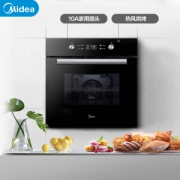 Midea 美的 EA0565GC-01SE 嵌入式烤箱 65L +凑单品