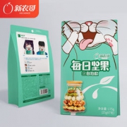 新农哥 每日坚果 175g*3袋