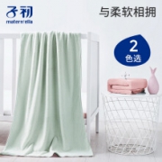 子初（matern’ella）婴儿浴巾 雪绒柔软 100*100cm（绿色）*2