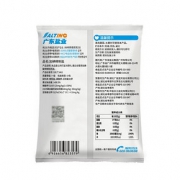 荔湾湖加碘精制盐 400g*7袋