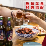 大瓶畅饮装，550mlx4瓶 宏宝莱 果汁汽水