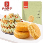 良品铺子 肉松饼 380gx2袋