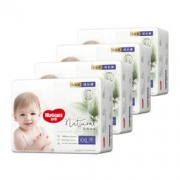 考拉海购黑卡会员： HUGGIES 好奇 心钻装婴儿拉拉裤 XXL28片/包*4包