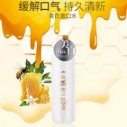 去除牙渍、清新口气：600mlx4件 日本进口 Propolinse 比那氏 蜂胶漱口水