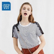 Jeanswest 真维斯 JW-92-273514 女士拼接条纹T恤