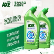 白菜价：AXE 斧头牌 晶怡洁厕液 500g*3瓶