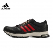 Adidas 阿迪达斯 B96535 中性款运动鞋