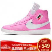 耐克NIKE 女子 休闲鞋 板鞋 BLAZER MID REBEL 运动鞋 BQ4022-602自然粉色36码