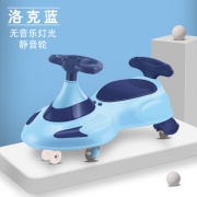 imybao 麦宝创玩 儿童扭扭车 125元包邮（需用券）