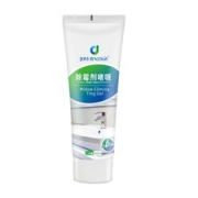 洁乐适   家用墙体除霉啫喱剂 120g 瓷砖洗衣机去霉斑霉菌神器
