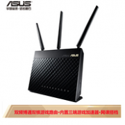 双频千兆：华硕 无线路由器 RT-AC68U AC1900M