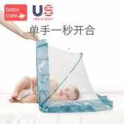 babycare 婴儿可折叠蚊帐