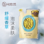 KUYURA 可悠然 美肌沐浴露 恬静清香 替换装 400ml *4件