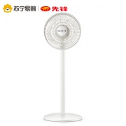 先锋 DXH-S6 18叶蝉翼扇叶 直流变频落地循环扇电风扇
