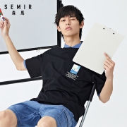 Semir 森马 19-330477 男士纯棉印花T恤