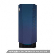 联想(Lenovo)GeekPro 2020十代英特尔酷睿i5设计师游戏台式电脑主机(i5-10400F 8G 1T+256G SSD GTX1650 )