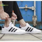 adidas NEO 阿迪达斯 GRAND COURT F36392 男女款运动鞋