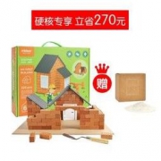 MiDeer 弥鹿 儿童立体泥瓦匠玩具