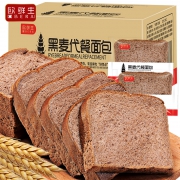 比比赞   黑麦全麦面包500g*2件