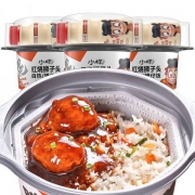 XIAOYANG 小样 自热煲仔饭 3桶装 含3瓶乳酸菌
