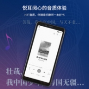 10日10点、打卡0元购： iReader 掌阅 FaceNote F1 电子书阅读 智能手机 32GB