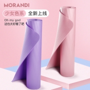 悦步 yb-yjd 男女款瑜伽垫 12.9元（需用券）