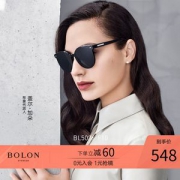 盖尔·加朵同款 暴龙 2020新款 女猫眼框时尚太阳镜