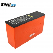 10日0点： SUPERB 超威 48V12AH 电动车锂电池