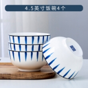 康琴 景德镇 日式和风陶瓷碗 4个4.5英寸
