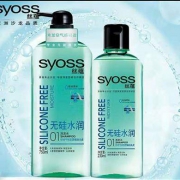 syoss 丝蕴 无硅水润洗发露 750ml+赠230ml
