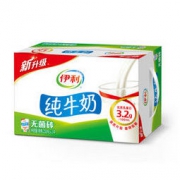 伊利无菌砖纯牛奶 250ml*24盒/箱 整箱 营养儿童宝宝早餐纯奶 *2件