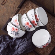 京东PLUS会员：應州東進 花开富贵 日式陶瓷碗 8个装 4.5英寸