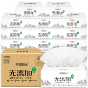 幸福阳光 3层130抽20包 *4件