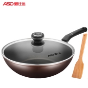 19日0点： ASD 爱仕达 NWG8330E 不粘炒锅 30cm