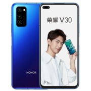 北京消费券、5日0点：HONOR 荣耀 V30 5G 智能手机 6GB+128GB