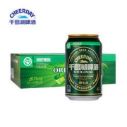 千岛湖 8°P原生态啤酒 330ml*24听