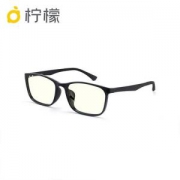 LEMON 柠檬 M1001 超轻眼镜架 + 配明月防蓝光平光镜