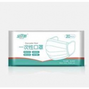 安可新 儿童一次性口罩 含熔喷布20片